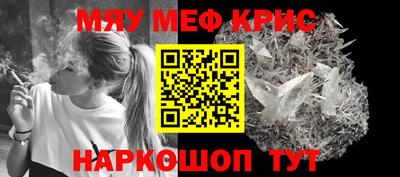 не бодяженный Нальчик