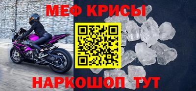не бодяженный Нальчик