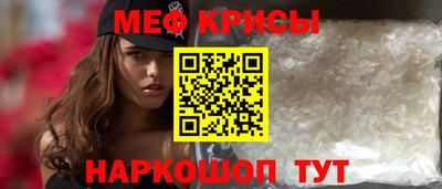 не бодяженный Нальчик