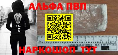 не бодяженный Нальчик