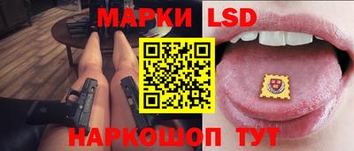 не бодяженный Нальчик