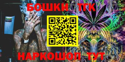 скорость Нарткала