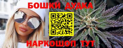 не бодяженный Нальчик