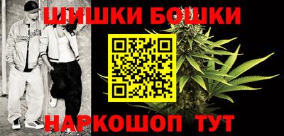 не бодяженный Нальчик