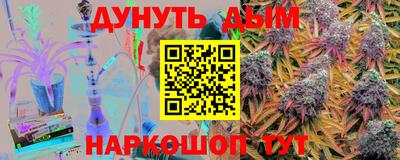не бодяженный Нальчик
