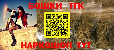 скорость Нарткала