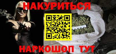 ешки Новозыбков