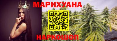 мефедрон VHQ Наро-Фоминск