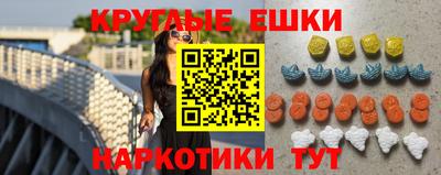 скорость Нарткала
