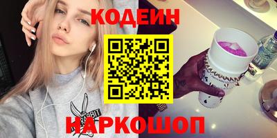 не бодяженный Нальчик