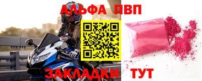 не бодяженный Нальчик