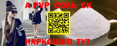не бодяженный Нальчик