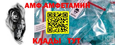 мефедрон VHQ Наро-Фоминск