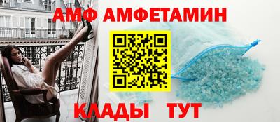 мефедрон VHQ Наро-Фоминск