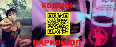 мефедрон VHQ Наро-Фоминск