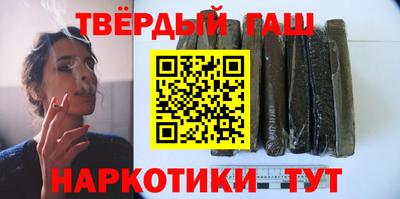 мефедрон VHQ Наро-Фоминск