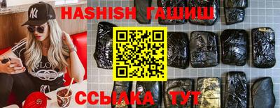 скорость Нарткала