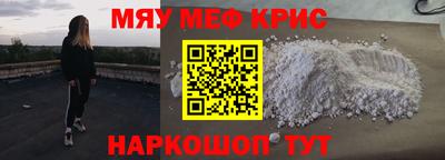 не бодяженный Нальчик