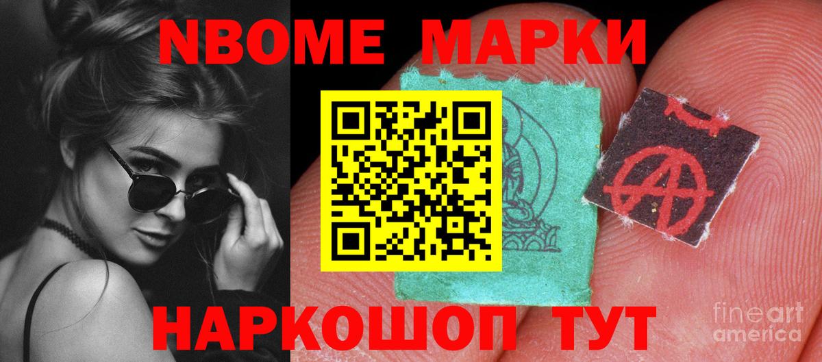 ЛСД экстази ecstasy Топки